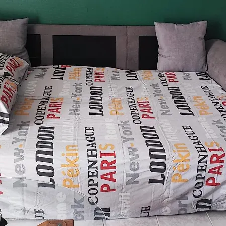 Charmante Maison Carcassonne