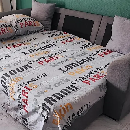 Charmante Maison * Καρκασόν